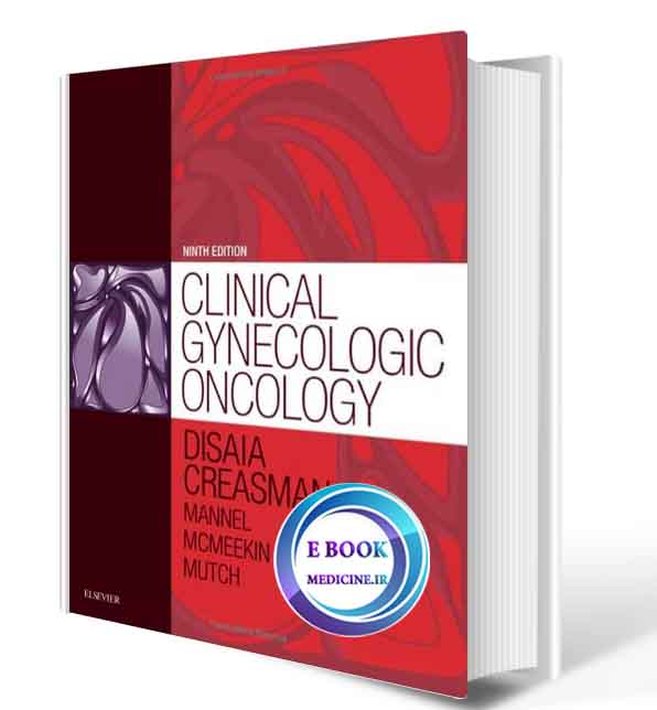 دانلود کتابClinical Gynecologic Oncology 9th2018(ORIGINAL PDF)